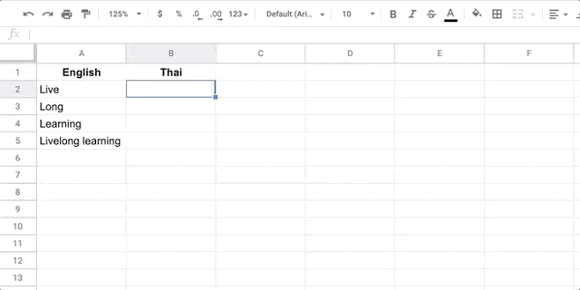 แปลภาษาไวๆ ด้วย Googletranslate | Skooldio Blog - ความลับนักการตลาดค่าตัวแพง! รวม 9 สูตรลัด Google Sheets เพื่อทำ Data Analysis