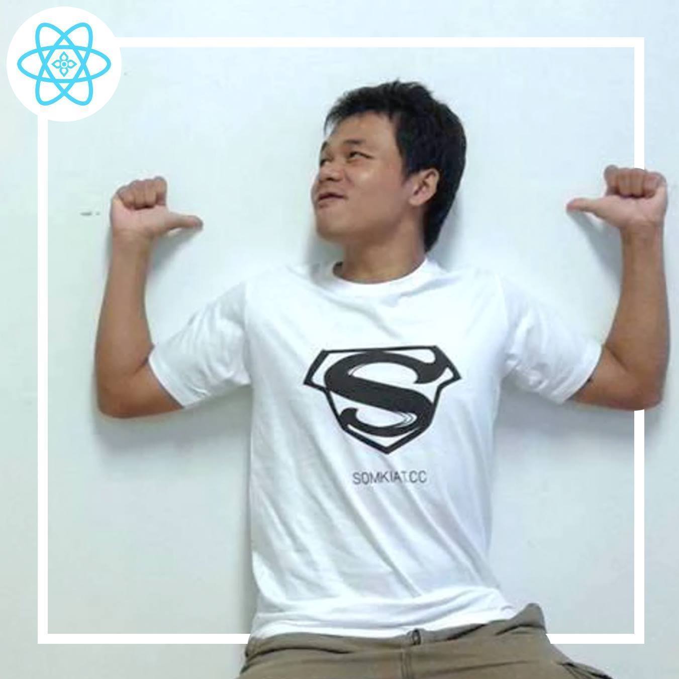 สมเกียรติ ปุ๋ยสูงเนิน (Technical Coach และ Software Craftsman ที่สยามชำนาญกิจ) | Skooldio Instructor
