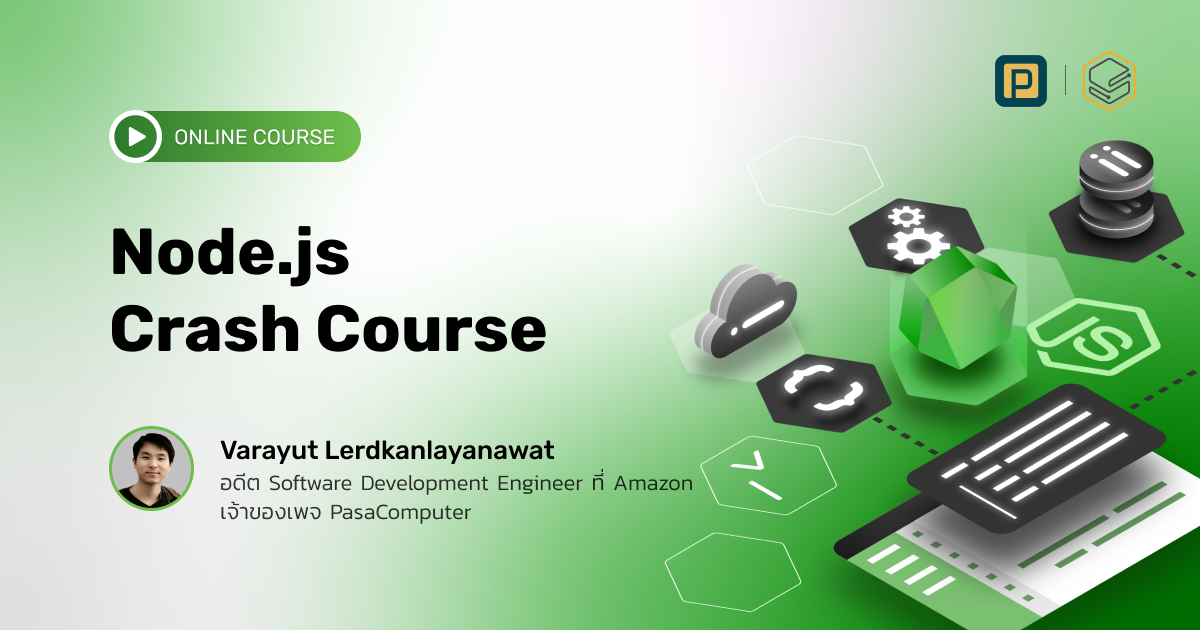 node js full course